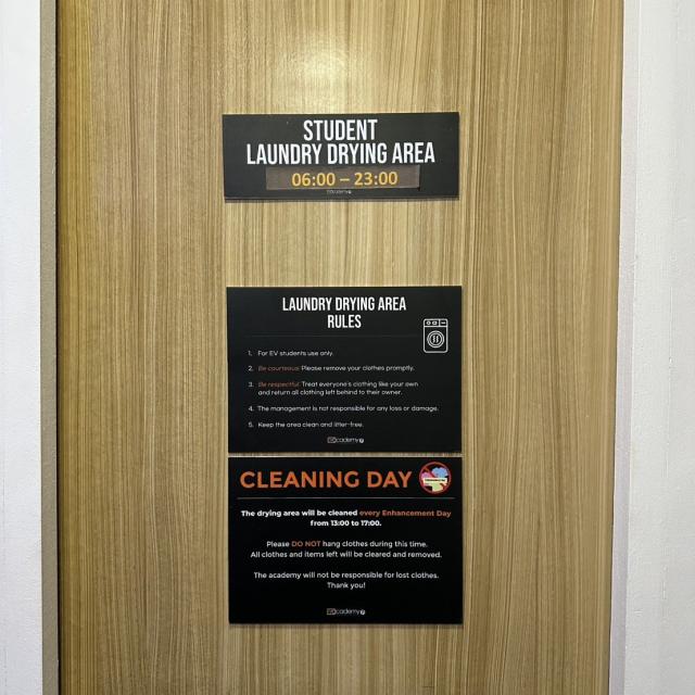 学生ランドリー（無料）