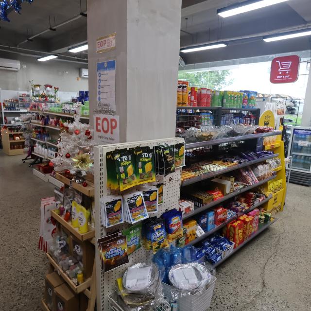 売店（C-Mart）