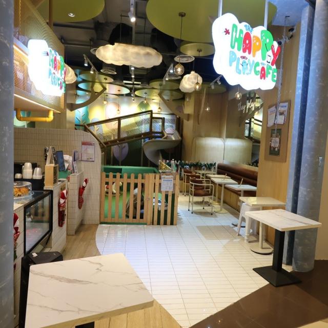 ハッピープレイカフェ