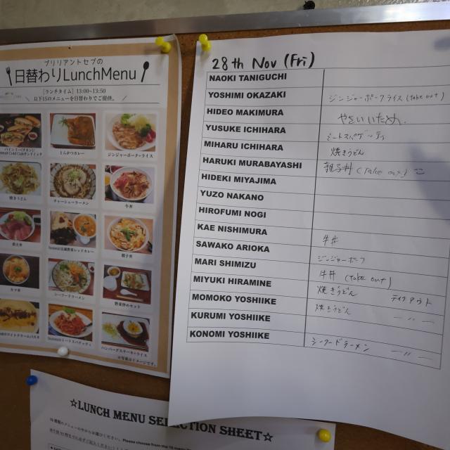 掲示板