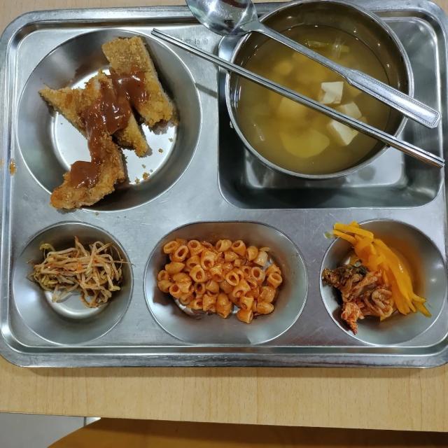 食事