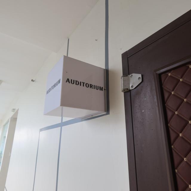 Audiorium