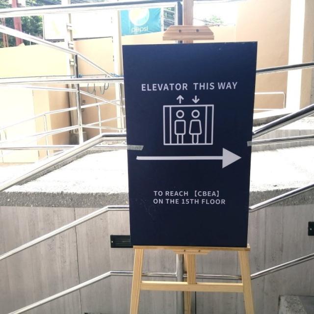 学校外観