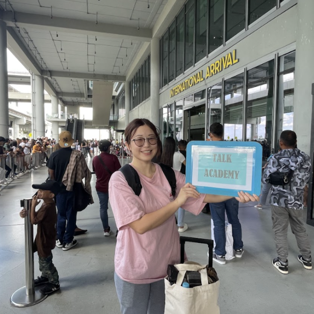 空港ピックアップ