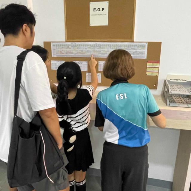 掲示板