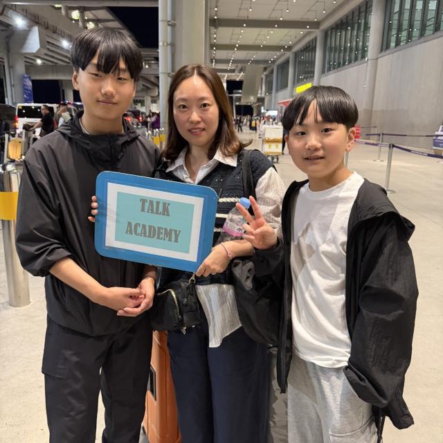 空港ピックアップ
