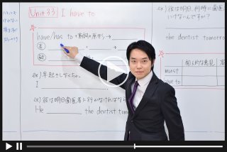 各自のペースで進められる動画学習
