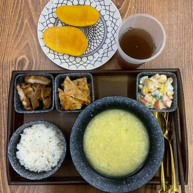 食事