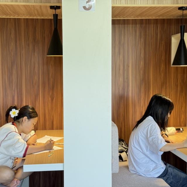 Study Cafe