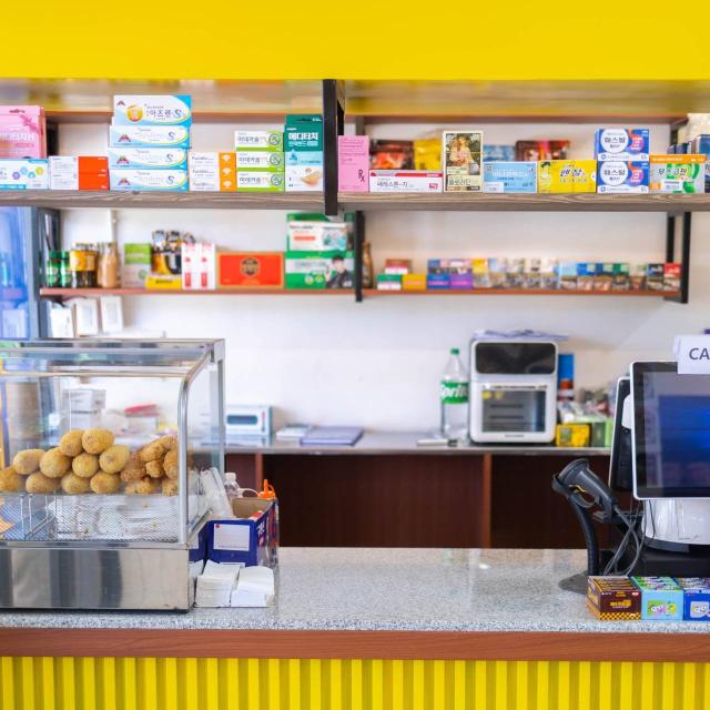 売店