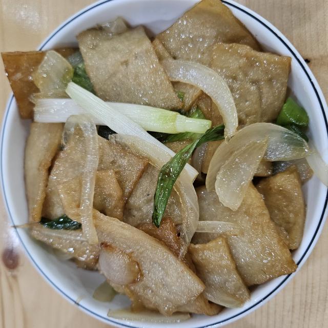 食事