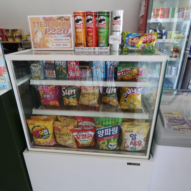 売店