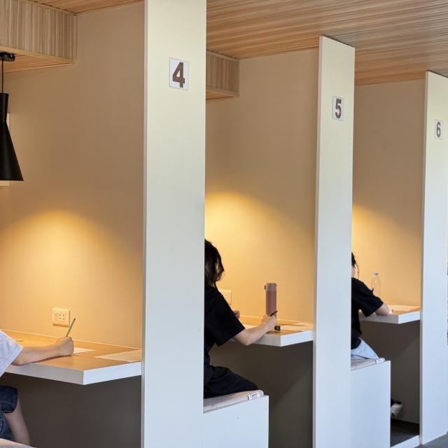Study Cafe