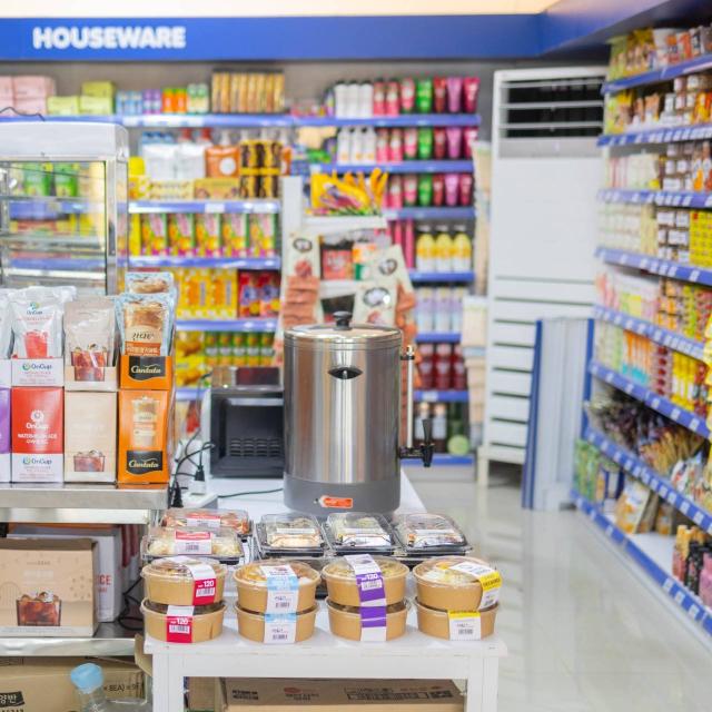 売店