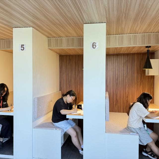 Study Cafe