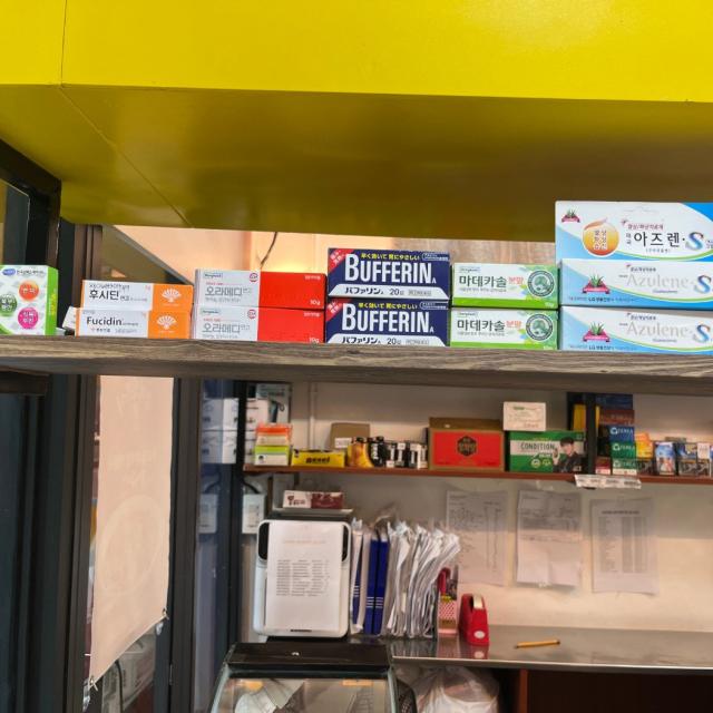 売店