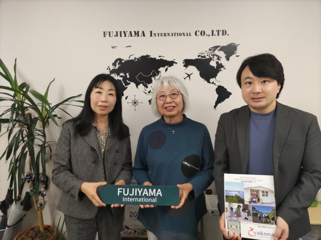 【ニュージーランド/テムズ、フィティアンガ】Evakona Education来社報告