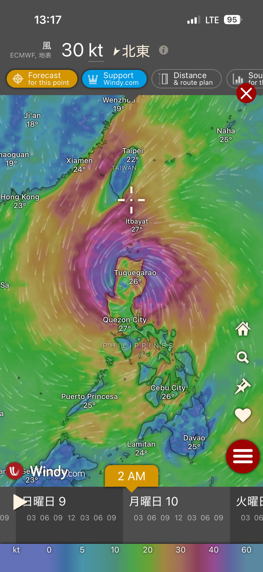 ※Windyより台風の規模の写真