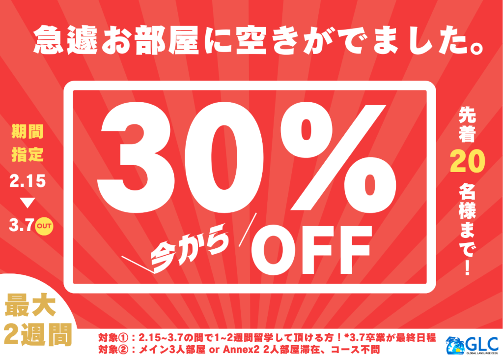 本日22時までフォローで表示価格より20%off!㉗ 楽天市場】【3%OFFクーポン有り！マラソン期間中♪】【200片入り】OFF