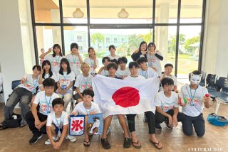 国際交流イベント