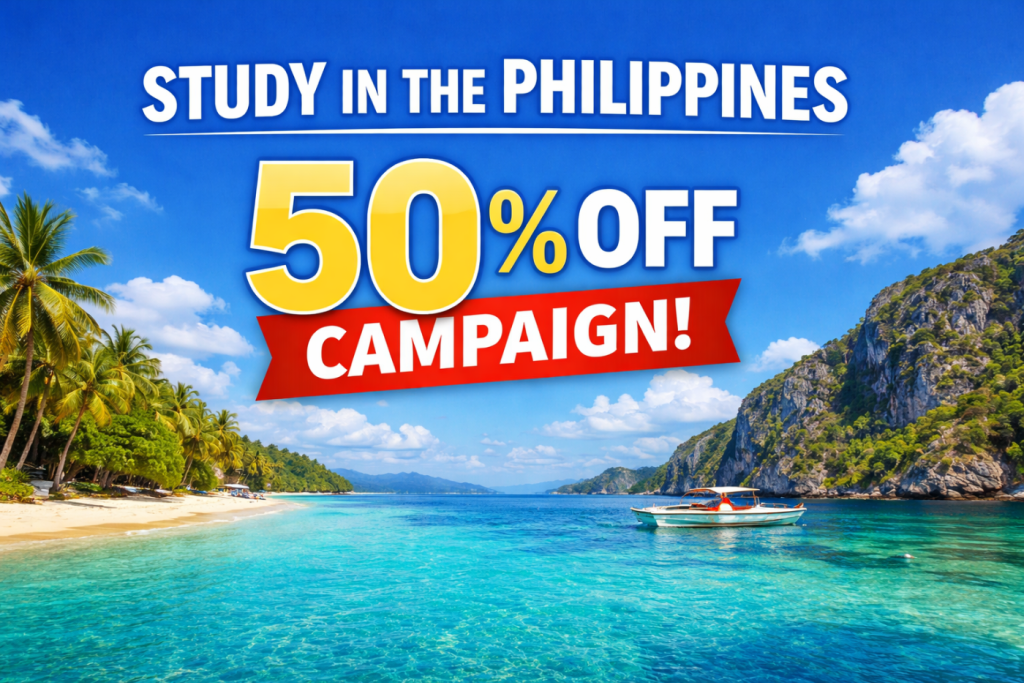 【フィリピン】50％OFF（半額）キャンペーン実施校一覧